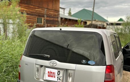 Toyota Succeed I рестайлинг, 2013 год, 850 000 рублей, 4 фотография