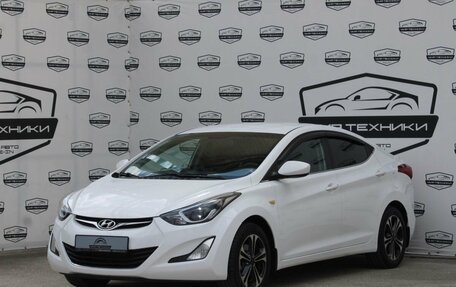 Hyundai Elantra V, 2014 год, 1 180 000 рублей, 2 фотография