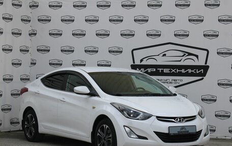 Hyundai Elantra V, 2014 год, 1 180 000 рублей, 4 фотография