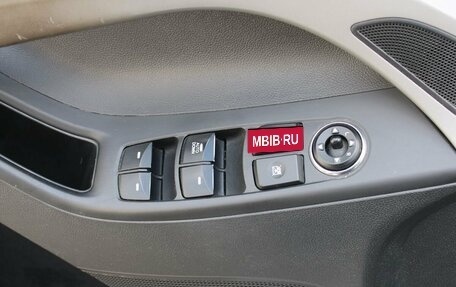 Hyundai Elantra V, 2014 год, 1 180 000 рублей, 19 фотография