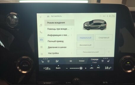 Lexus RX IV рестайлинг, 2025 год, 7 700 000 рублей, 20 фотография