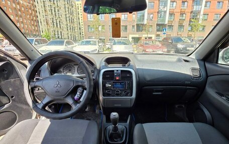 Mitsubishi Carisma I, 2002 год, 255 000 рублей, 4 фотография