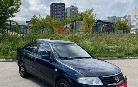 Nissan Almera Classic, 2007 год, 240 000 рублей, 3 фотография