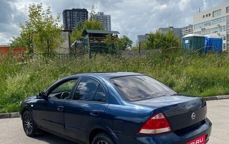 Nissan Almera Classic, 2007 год, 240 000 рублей, 4 фотография