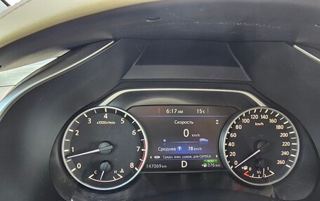 Nissan Murano, 2016 год, 1 950 000 рублей, 19 фотография