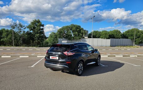 Nissan Murano, 2016 год, 1 950 000 рублей, 20 фотография