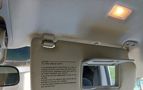 Hyundai Tucson III, 2007 год, 870 000 рублей, 23 фотография