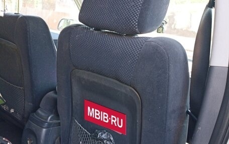 Hyundai Tucson III, 2007 год, 870 000 рублей, 30 фотография