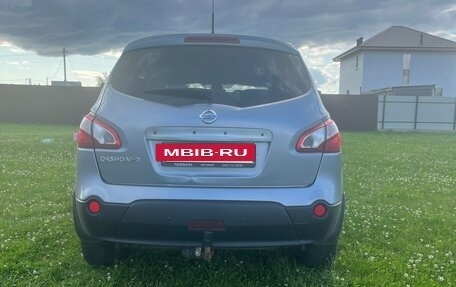 Nissan Qashqai+2 I, 2012 год, 1 050 000 рублей, 5 фотография