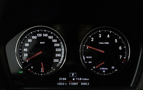 BMW X1, 2018 год, 2 489 700 рублей, 12 фотография
