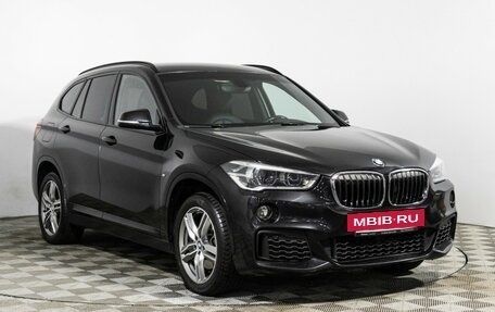 BMW X1, 2018 год, 2 489 700 рублей, 3 фотография