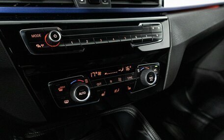 BMW X1, 2018 год, 2 489 700 рублей, 15 фотография