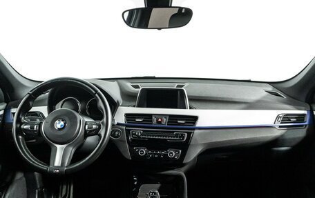 BMW X1, 2018 год, 2 489 700 рублей, 13 фотография