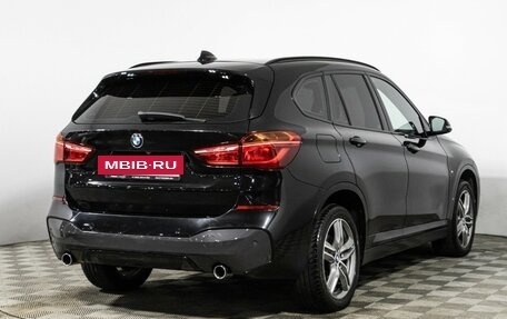 BMW X1, 2018 год, 2 489 700 рублей, 5 фотография