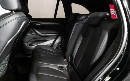 BMW X1, 2018 год, 2 489 700 рублей, 10 фотография
