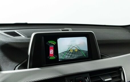 BMW X1, 2018 год, 2 489 700 рублей, 16 фотография
