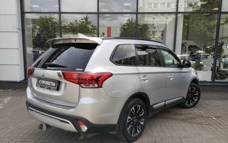 Mitsubishi Outlander III рестайлинг 3, 2022 год, 2 730 000 рублей, 8 фотография