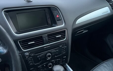 Audi Q5, 2010 год, 1 250 000 рублей, 14 фотография