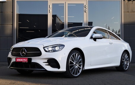 Mercedes-Benz E-Класс, 2020 год, 6 300 000 рублей, 3 фотография