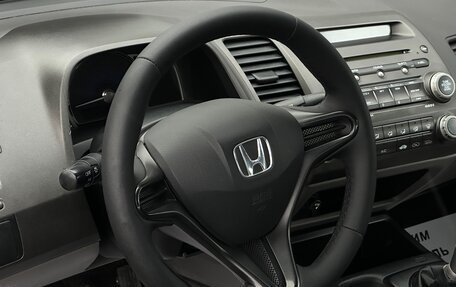 Honda Civic VIII, 2007 год, 599 999 рублей, 7 фотография