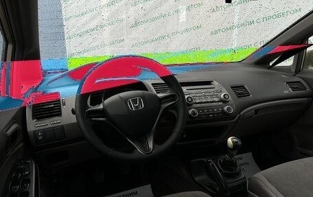 Honda Civic VIII, 2007 год, 599 999 рублей, 6 фотография