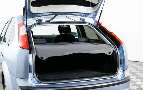 Ford Focus II рестайлинг, 2006 год, 430 000 рублей, 9 фотография