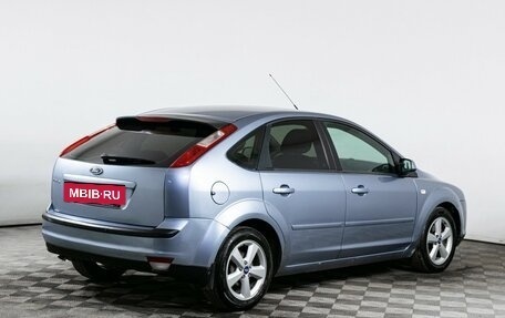 Ford Focus II рестайлинг, 2006 год, 430 000 рублей, 5 фотография