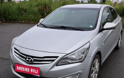 Hyundai Solaris II рестайлинг, 2015 год, 955 000 рублей, 1 фотография