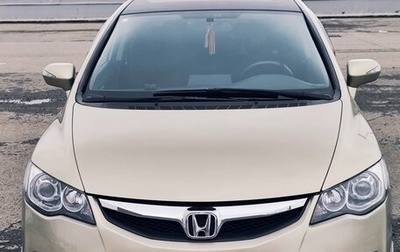 Honda Civic VIII, 2008 год, 1 400 000 рублей, 1 фотография