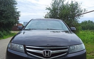Honda Accord VII рестайлинг, 2008 год, 600 000 рублей, 1 фотография