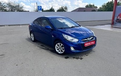 Hyundai Solaris II рестайлинг, 2011 год, 510 000 рублей, 1 фотография