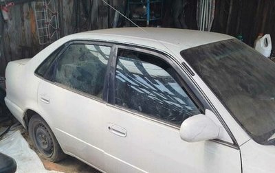 Toyota Sprinter VIII (E110), 1996 год, 220 000 рублей, 1 фотография