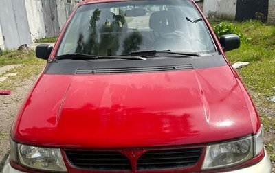 Mitsubishi Space Runner II, 1995 год, 185 000 рублей, 1 фотография