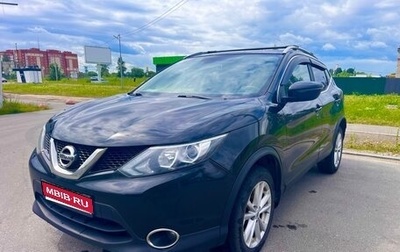 Nissan Qashqai, 2017 год, 1 660 000 рублей, 1 фотография