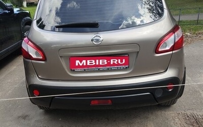 Nissan Qashqai, 2013 год, 1 000 000 рублей, 1 фотография
