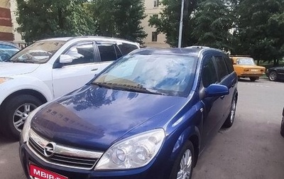 Opel Astra H, 2008 год, 600 000 рублей, 1 фотография