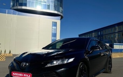 Toyota Camry, 2019 год, 2 450 000 рублей, 1 фотография