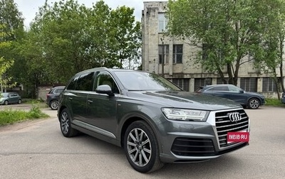 Audi Q7, 2015 год, 3 740 000 рублей, 1 фотография