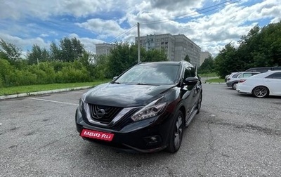 Nissan Murano, 2021 год, 4 000 000 рублей, 1 фотография