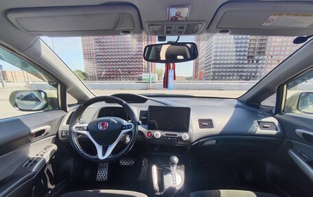 Honda Civic VIII, 2008 год, 1 400 000 рублей, 7 фотография