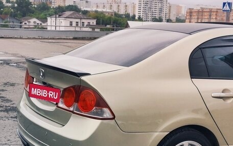 Honda Civic VIII, 2008 год, 1 400 000 рублей, 2 фотография