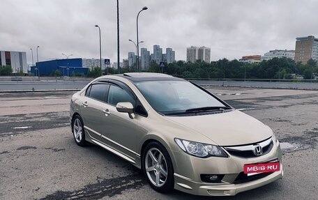Honda Civic VIII, 2008 год, 1 400 000 рублей, 5 фотография