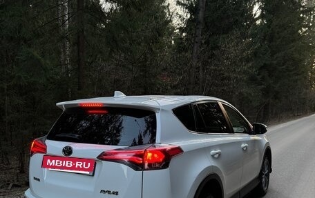 Toyota RAV4, 2016 год, 2 050 000 рублей, 2 фотография