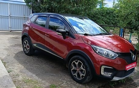 Renault Kaptur I рестайлинг, 2018 год, 1 600 000 рублей, 2 фотография