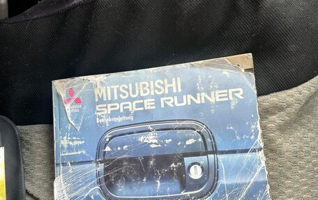 Mitsubishi Space Runner II, 1995 год, 185 000 рублей, 30 фотография