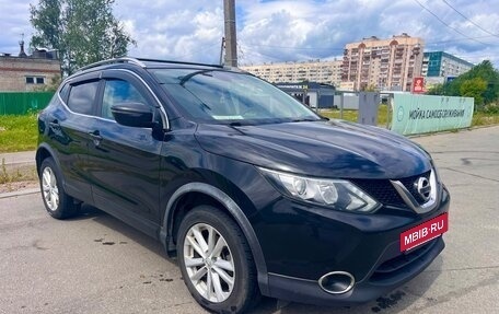 Nissan Qashqai, 2017 год, 1 660 000 рублей, 2 фотография