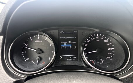 Nissan Qashqai, 2017 год, 1 660 000 рублей, 12 фотография