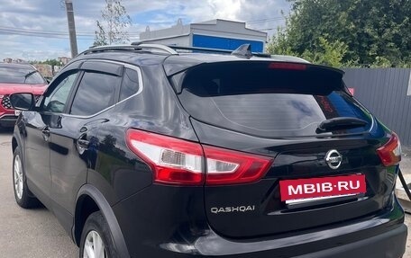 Nissan Qashqai, 2017 год, 1 660 000 рублей, 11 фотография