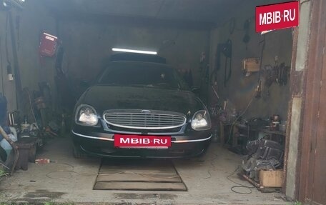 Ford Scorpio II, 1996 год, 150 000 рублей, 5 фотография