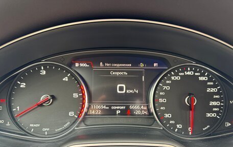 Audi Q7, 2015 год, 3 740 000 рублей, 12 фотография
